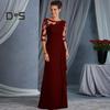 Women Evening Dress See-through Mesh Patchwork Half Sleeves Slim Fit Floral Embroidery Ruffle Pleated Full Length Prom Party Maxi Dress
