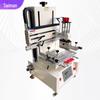 Small Precision Screen Printing Machine for Umbrellas, PET Trash Cans, Electrical Boxes, Leather, and Solder Paste
