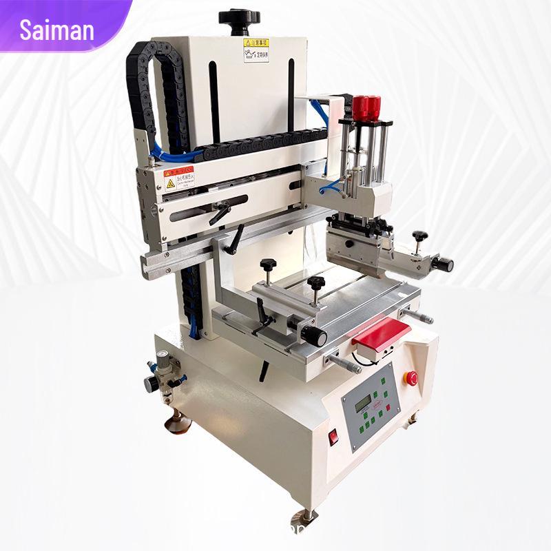 Small Precision Screen Printing Machine for Umbrellas, PET Trash Cans, Electrical Boxes, Leather, and Solder Paste
