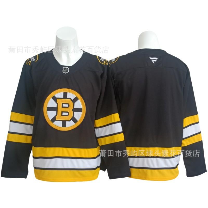 Custom Boston Bruins Ice Hockey Jersey Embroidered Team Uniform Men Sportswear