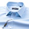 Мужская антибактериальная рубашка FIRS с длинным рукавом в стиле business casual