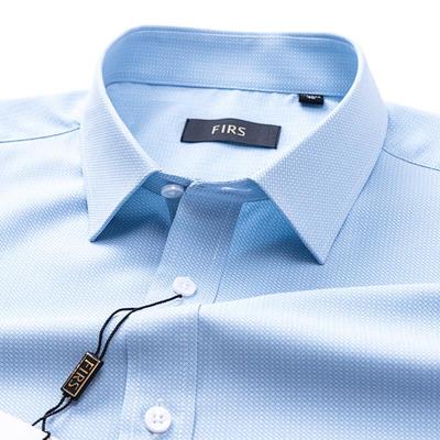 Мужская антибактериальная рубашка FIRS с длинным рукавом в стиле business casual
