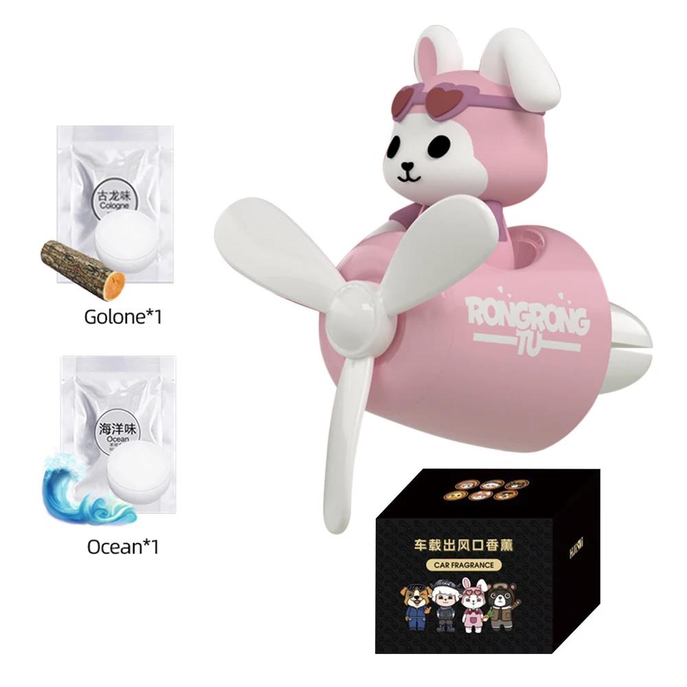 Новый автомобильный освежитель воздуха для кошек и собак Пилот вращающийся пропеллерный выход ароматизатор салонный парфюм диффузор автомобильные аксессуары освежители воздуха