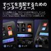 [.co.jp Exclusive] Elgato Stream Deck+, Audio Mixer, Live Production and Studio Controller for Content Creators, Streaming, Broadcasting, and Gaming,