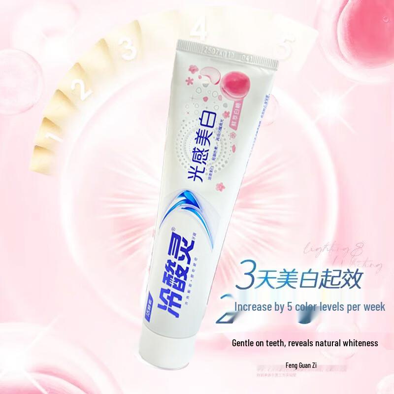 Langsulian Lightening Whitening Sensitive Toothpaste