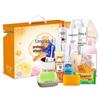 Longrich 17-Piece Personal Care Gift Set