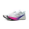 Li Ning Red Rabbit 8 Pro Full Palm Cushioning Running Shoes Women Running Shoes White ARPV006-23