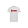 Lining Letter Logo Print Round Neck Short Sleeve T-Shirt Men Tops White AHSS983-3