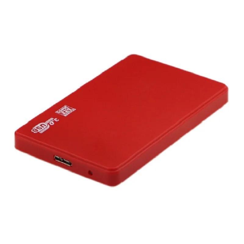 Портативный внешний корпус USB 3.0 для 2,5-дюймовых SATA SSD и HDD - Различные цвета