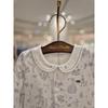 Chocola Bl Aesop Romper + Baby Gown Set  tnprqx071naSet 