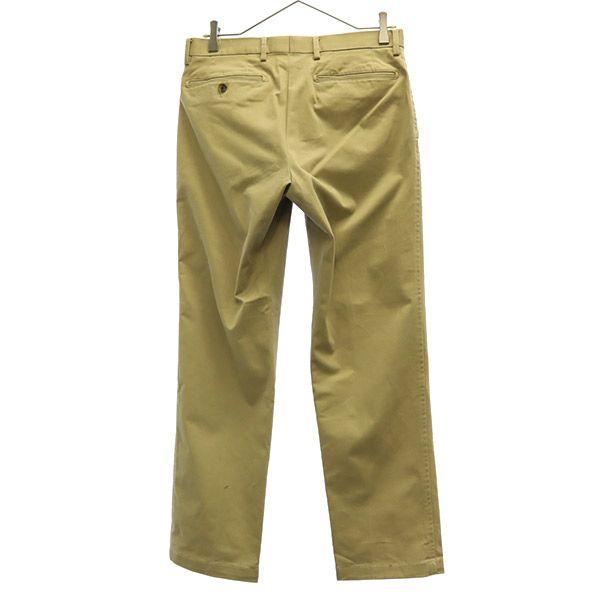Aquascutum Зауженные брюки 79 бежевые Мужские Б/у