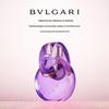 Bvlgari Omnia Amethyste EDT 30мл Подарочный набор