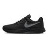 Nike Tanjun Refine Black Cool Grey Женские кроссовки DR4495-001