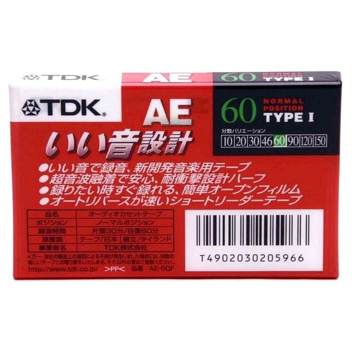 TDK Cassette Tape 60 Minute AE-60F