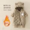 Winter Childrens Thickened Bodysuit Baby Clothes Warm Hooded Cotton Jumpsuit