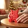 3D-печать Украшение-орнамент Фузи
