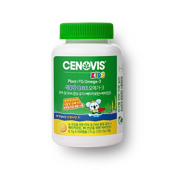 Cenovis Kids Vegetable Altige Omega-3 100 Capsules (25-day Supply)