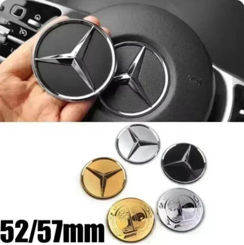 CRV1 Car Steering Wheel Emblem Interior Badge Decoration Accessories for Mercedes benz W203 W204 W205 W176 W211 W212 W213 GLA GLC