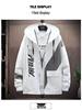 Men's Korean Style Gradient Hoodie & Casual Pants Set