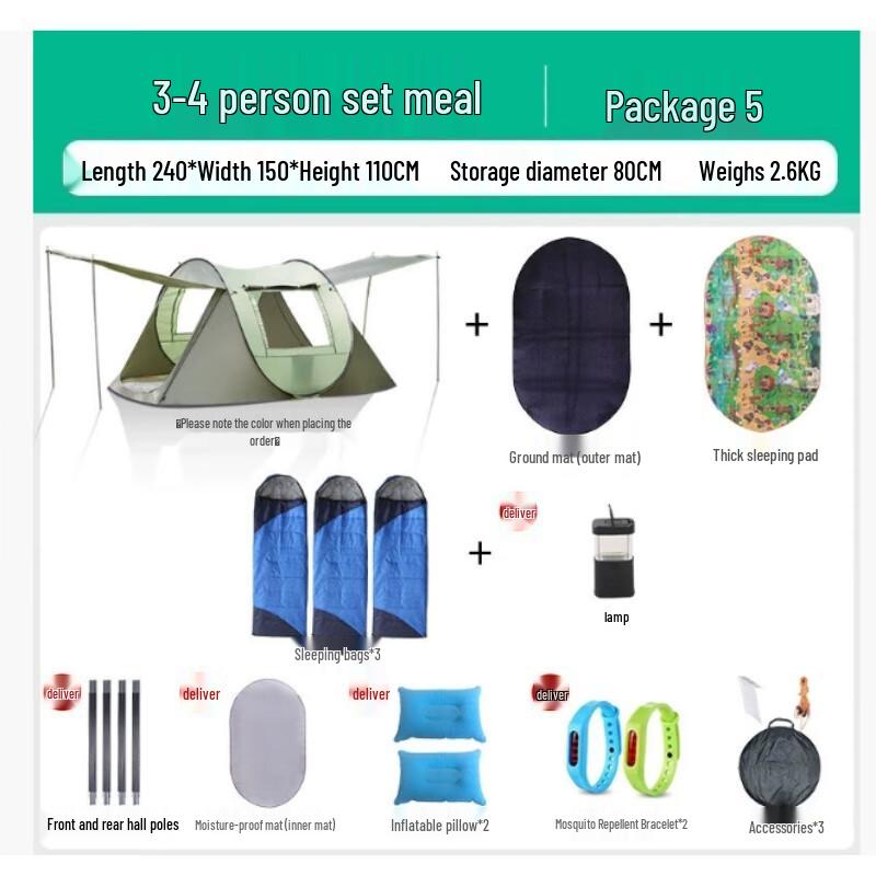 Wai Baida Automatic Outdoor Camping Tent
