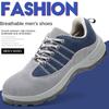 Labor Insurance Shoes, Anti-smashing and Anti-piercing Safety Shoes, Non-slip and Wear-resistant Steel Baotou Labor Insurance Shoes for Men