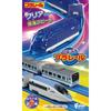 Pla Rail Давайте Соединим PlaRail 16 1 коробка 10 шт.