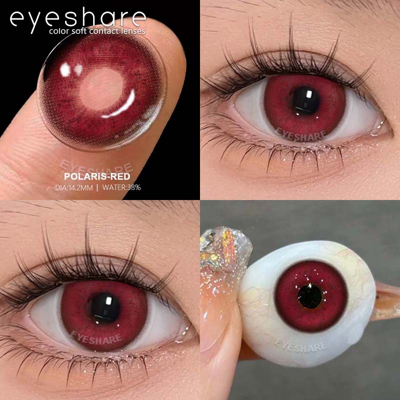 Eyeshare Colored Contact Lenses Blue Contact Lenses Red Fashion Lenses Green Eyeglass Lenses Brown Natural Eyeglass Lenses 1 Pair