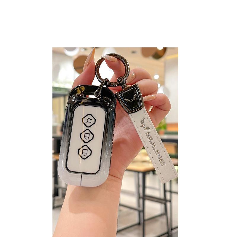 Cloud Metal Shell Key Cover for Wuling Xingguang S, Xingchen, Xingchi Plus, Jiachen, 5x, New S2024 Models