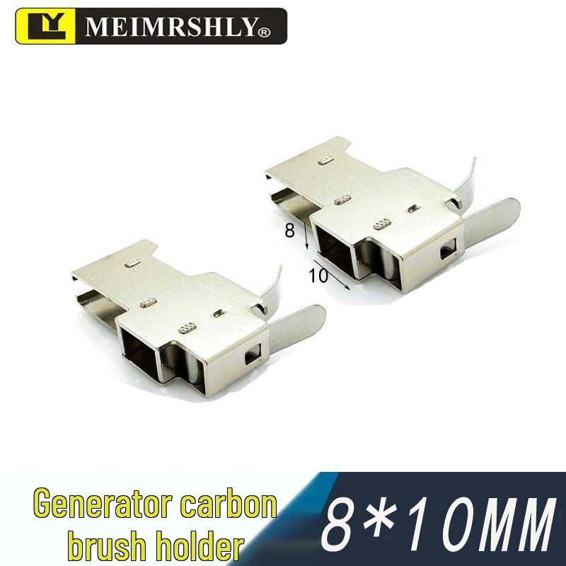 High Copper Carbon Brush 8x10x37/32 J204 for Motor, Diesel Generator, Crimping Machine