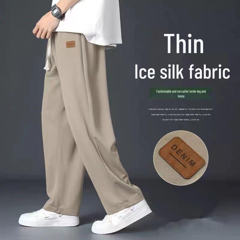 Мужские модные спортивные брюки свободного кроя с широкими штанинами для весны и осени
