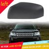 Левая крышка зеркала заднего вида для Land Rover Range Rover Sport LR2 LR4 10-2014