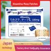 Пластырь Hisamitsu 100 мг с четырехсторонней эластичностью для облегчения боли в шее, пояснице и коленях