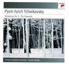 CD CLAUDIO ABBADO CHICAGO SYMPHONY OR Чайковский Симфония №. 5 Voyevo 88697714352 Sony Classical 2012 Европа Классика Б/У