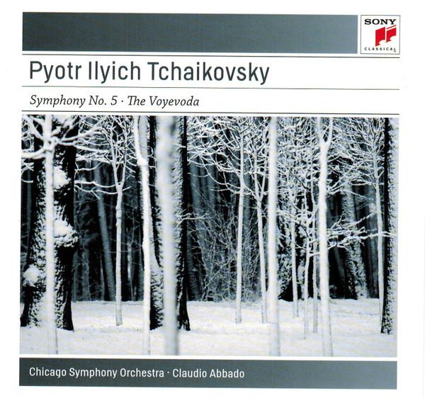 CD CLAUDIO ABBADO CHICAGO SYMPHONY OR Чайковский Симфония №. 5 Voyevo 88697714352 Sony Classical 2012 Европа Классика Б/У