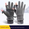 Thicken Ski Gloves Polar Fleece Driving Mittens Comfortable Finger Flip Cover Gloves Outdoor Sport