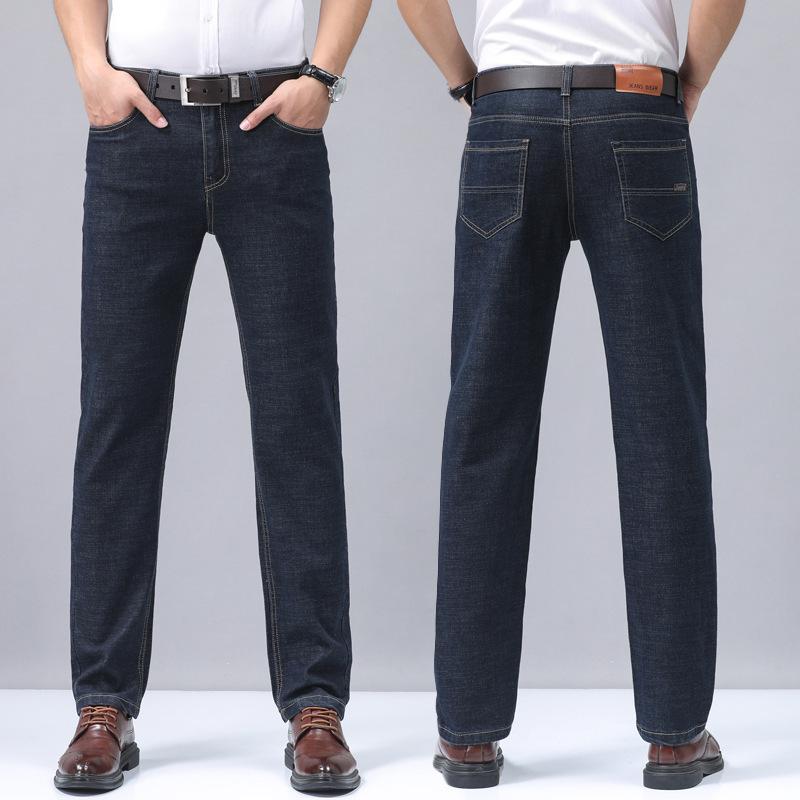 Мужские прямые свободные джинсы из эластичного денима Брюки Business Casual