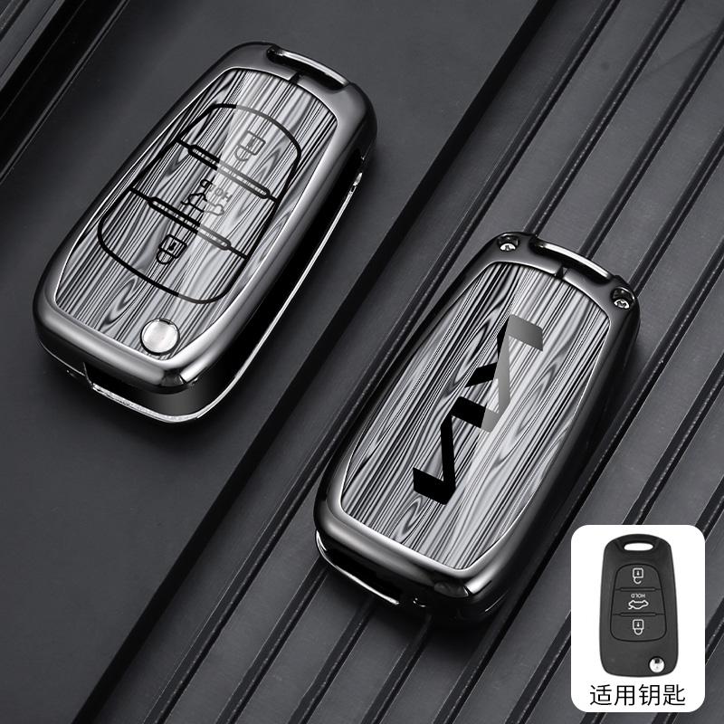 2026 Hot Car Sticker Zinc Alloy Car Key Case Cover Shell Fob Holder For KIA Sportage Rio 3 Soul Optima Ceed Pro K5 K2 Pride Keyl