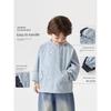 Right European Style Boys' School Jacket Children's Waterproof and Windproof Clothing 2026 New Children's Wear Baby Spring and Autumn Outdoor Top