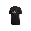 Originals Trefoil Eternal Flame Print Short Sleeve T-Shirt Men Tops Black GK5904