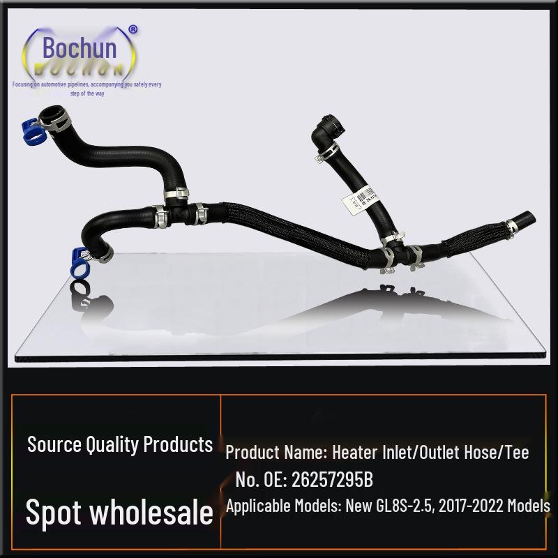 Buick 17 GL8S 2.5 Heater Inlet & Outlet Soft Hoses 3-Way & 4-Way Warm Air Water Automotive Parts
