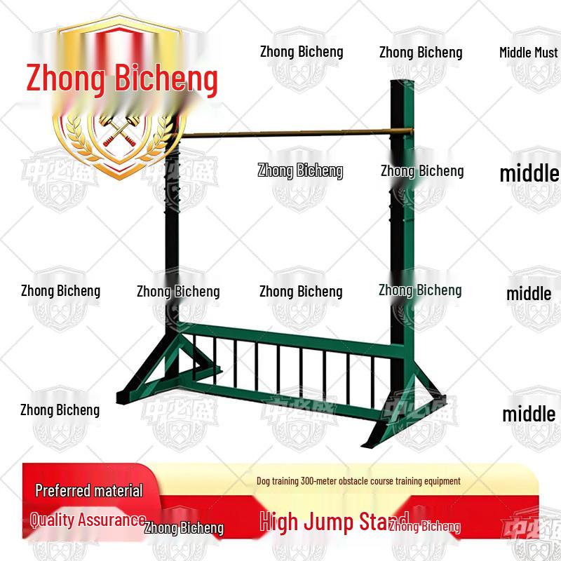 Zhongbisheng Профессиональное оборудование для дрессировки собак K9