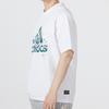 New Adidas T Shirts Men White HD0050