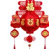 Китайский Год Фонарь Креативное Украшение Для Свадьбы В Помещении На Открытом Воздухе Офиса