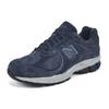 New Balance 2002R Navy Silver Metallic Sneakers ML2002RL