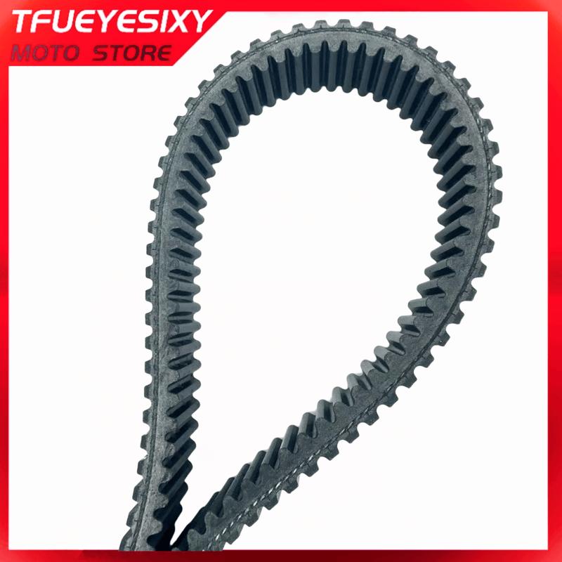3B4-17641-00 /B16-E7641-00 /28P-17641-00 Drive belt for 2007-2024 Grizzly 700 Grizzly 550 Grizzly 600 Viking 700