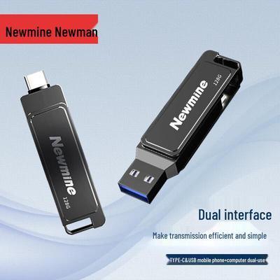 Высокоскоростной USB-накопитель Newmine с двойным интерфейсом