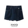 Fashion Style 2024 Spring and Summer New Women's Stylish Double Breasted Skirt Retro Blue Denim Skirted Leggings 6164068