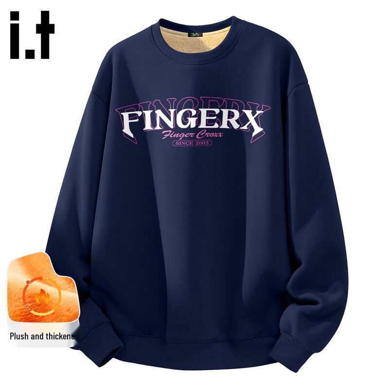 Fingercroxx IT Unisex Lambswool Lined Pullover Sweatshirt