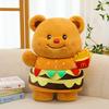 Hamburger Butter Bear Plush Toys for Children's Birthday Gifts Office Pillow Home Cushion Decorations
