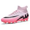 New thorn 15 high-top football shoes men's and women's artificial turf long nails broken nails training shoes